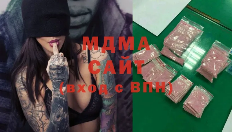 MDMA Molly  Бобров 